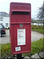 Tregatillian Post box (TR9 120 ) in TR9 6JE