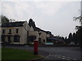 Hatfields Restaurant and Ash Hill Road Junction in DN7 6SN