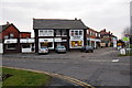 Shops at the corner of Bank Lane Warton in PR4 1LP