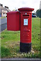 George VI postbox, Woodpecker Square, Boverton in CF62 4ND