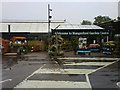 Hungerford Garden Centre in RG17 0EA