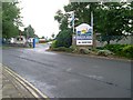 Entrance to Marton Mere Holiday Village in FY4 4RN