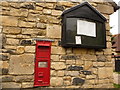 Todber: redundant Victorian postbox in DT10 1HX