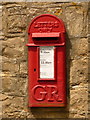 Marnhull: postbox № DT10 151, Gannetts in DT10 1HX