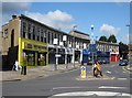 Edgware: Kings Parade, Edgwarebury Lane in HA8 8JE