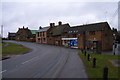 Village stores and cottages, Byfield in NN11 6US