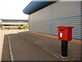 Gillingham: postbox № SP8 72, Brickfields Business Park in SP8 5JH