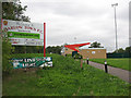 Pedestrian entrance to Harlow Town FC in CM19 5BH