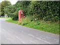 Telephone box, Stourton in BA12 6QP