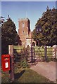 Chilton Trinity church tower and post box in TA5 2BN