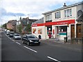 Convenience store, Jeanfield Road in PH2 0JS