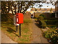 Shaftesbury: postbox № SP7 18, Sweetmans Road in SP7 8QF