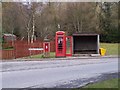 The public telephone box in Noranside. in DD8 3QT