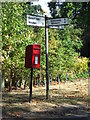 Postbox And Road Sign in IP31 3EU