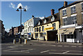 Looking across Louth Road into the High Street in LN9 6AL