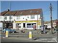 2009 : Post Office and Off Licence, New Cheltenham in Kingswood and Fishponds