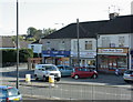 2009 : Shops, Cheltenham Road in Kingswood and Fishponds
