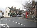 Street corner, Innerleithen in EH44 6JL