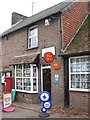 Village Shop, Aldbury in HP23 5RR