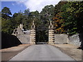 Gates to Blair Castle in PH18 5SG