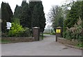 Earl Shilton Cemetery entrance in LE9 7JN