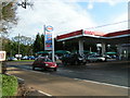 Esso petrol station on the A3052 in EX5 2JJ