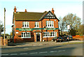 Rawcliffe Bridge Nr Goole, Rawcliffe Bridge Hotel in DN14 8NR