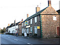High Street (A1122) past the Swan Inn public house in PE33 9FS
