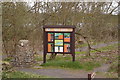 Entrance to Loch of Kinnordy Nature Reserve in DD8 5RB