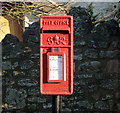 2010 : George VI post box in BS30 6NF