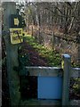 Unmarked Public Footpath in SO30 4RA