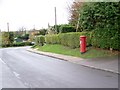 Street scene, Ramsbury in SN8 2PP