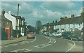 The Green Man at Widford: 1997 in SG12 8TB