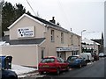 Veterinary Practice, Dowlais in CF48 2DN