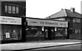 Co-operative Food Store, Pilch Lane, Liverpool. 1955 in L36 2PE
