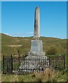 Isle of Luing War Memorial in PA34 4TY