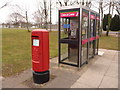 Bovington: postbox № BH20 287 and phones, Gaza Road in BH20 6NH
