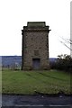 Water Tower, Ingleby Arncliffe in DL6 3LY