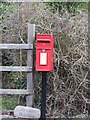 Lover Post Box in SP5 2PN