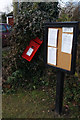 Post box at Hope End Green in CM22 6YG