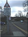 Arch Bridge sign, Olton in B92 8DW