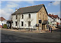 Beulah United Reformed Church, Rhiwbina, Cardiff in CF14 5HD