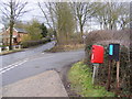 B1123 Halesworth Road & Bridge Farm Halesworth Road Postbox in IP19 0LQ
