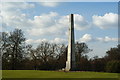 Monument in Mayfield Park, Woolston, Hampshire in SO19 9DL