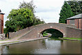 Bridge No 77 at Fazeley Junction, Staffordshire in B78 3XA