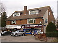Charlwood Village Store in RH6 0LH