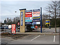 Forest Retail Park - advertising board in IP24 3RZ
