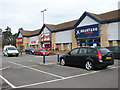 Forest Retail Park - superstores in IP24 3RZ
