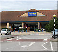Forest Retail Park - entrance to Focus in IP24 3RZ