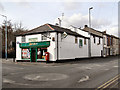 High Crompton Post Office in OL2 7LX